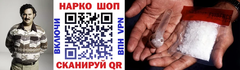 Купить наркотики цена Подпорожье АМФЕТАМИН  ГАШИШ  APVP 