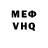 Alfa_PVP крисы CK MIX 2022