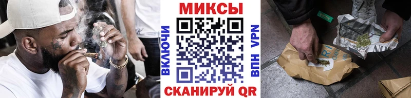 БУТИРАТ оксибутират  где продают   Подпорожье 