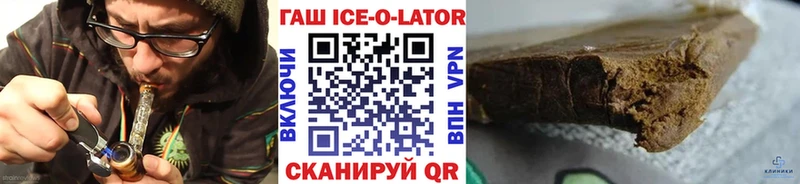 MEGA ссылка  Подпорожье  Гашиш VHQ 
