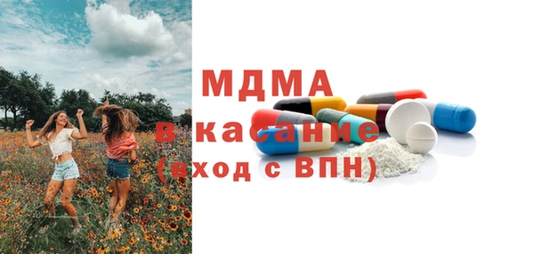 дурь Абаза