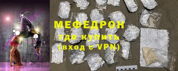 дурь Абаза