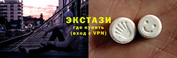дурь Абаза