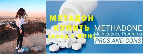 дурь Абаза