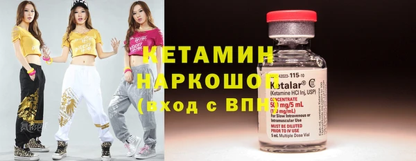 MESCALINE Алексин