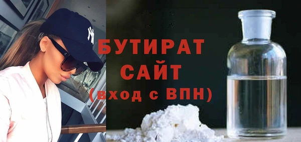 дурь Абаза