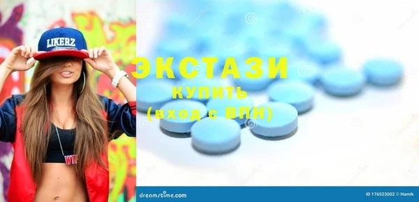 ГАЛЛЮЦИНОГЕННЫЕ ГРИБЫ Алзамай