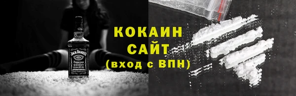 дурь Абаза