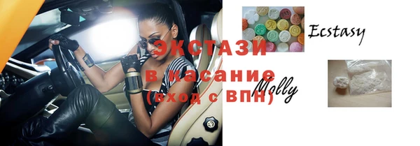 дурь Абаза