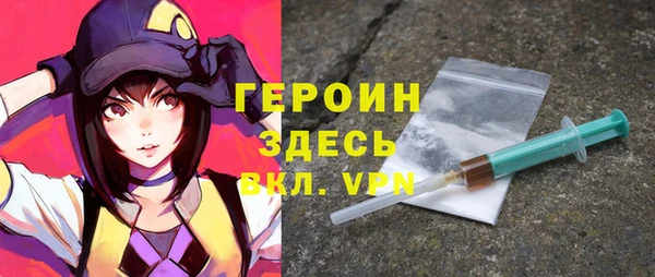 дурь Абаза