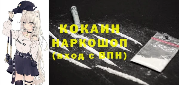 бутират Карталы
