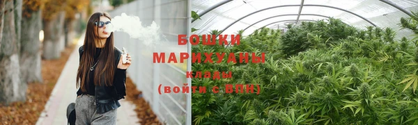 кокаин перу Карпинск