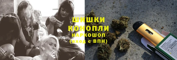 гидра Абдулино