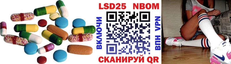 Лсд 25 экстази ecstasy  как найти наркотики  MEGA зеркало  Подпорожье 