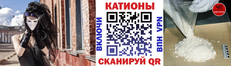 МЕФ VHQ  Подпорожье 