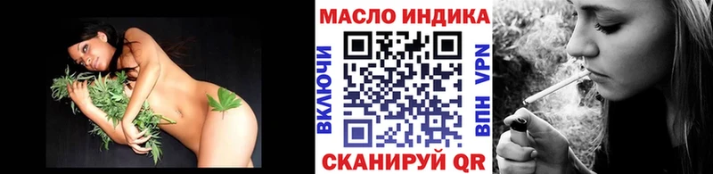 Дистиллят ТГК Wax  Подпорожье 
