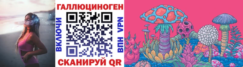 Псилоцибиновые грибы мицелий  дарнет шоп  OMG зеркало  Подпорожье 