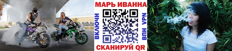 МЕГА ONION  Подпорожье  МАРИХУАНА семена  продажа наркотиков 